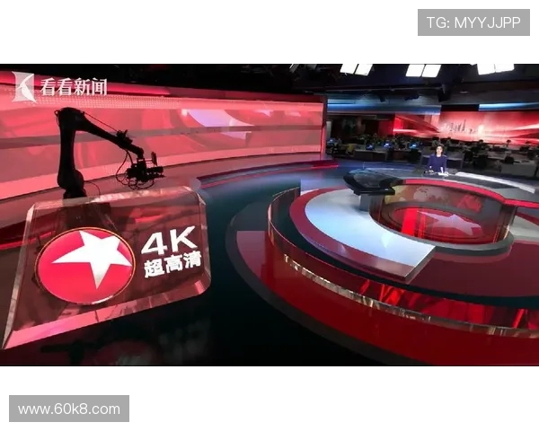 东方卫视直播543：精彩节目不容错过